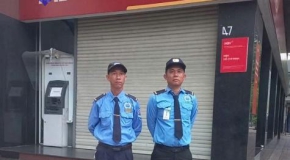 Bảo Vệ Mục Tiêu Ngân Hàng