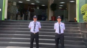 Bảo Vệ Mục Tiêu Ngân Hàng