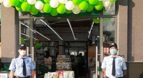 Bảo Vệ Cửa Hàng
